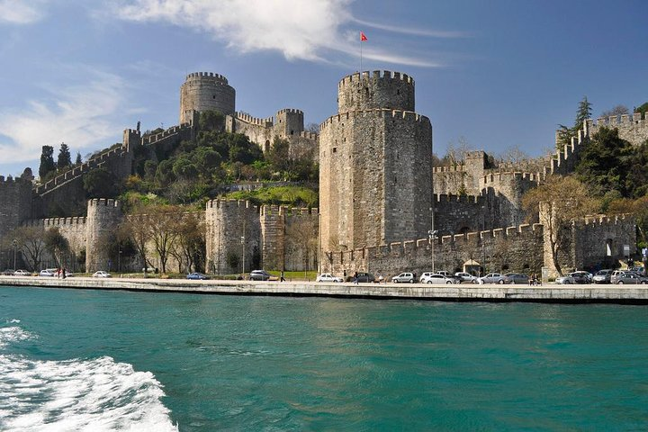 Rumeli Fortress