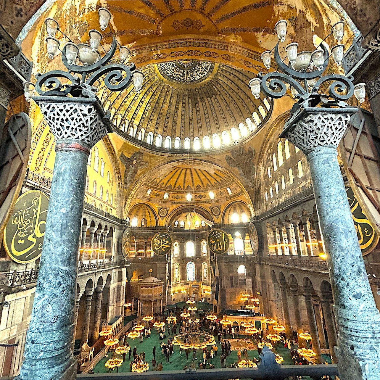 Hagia Sophia: Skip The Line Ticket - Photo 1 of 8