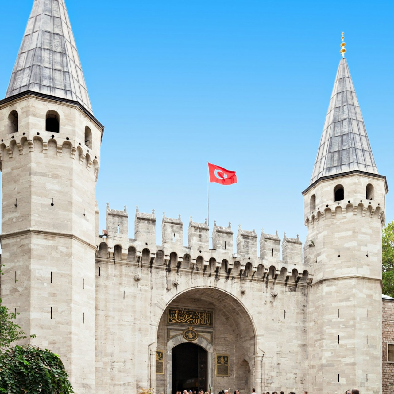 Topkapi Palace: Entry Ticket + Guided Tour - Photo 1 of 5