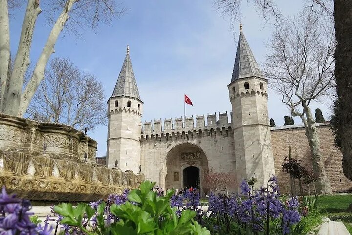 Topkapi Palace & Tombs Of Sultans - Skip The Line Tickets - Photo 1 of 21