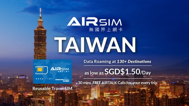 AIRSIM Reusable Global Travel Prepaid SIM –  Taiwan (Deliver in Singapore) - Photo 1 of 6