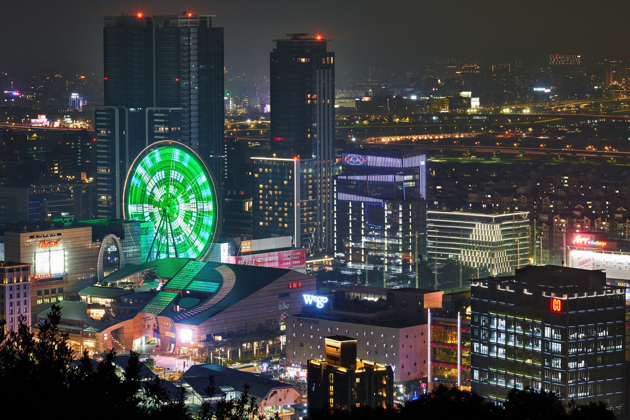 Miramar Ferris Wheel Taipei Tickets - Photo 1 of 9