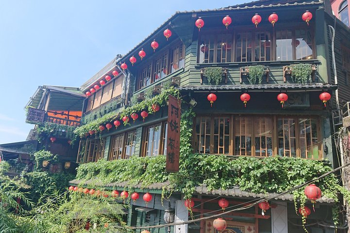 Jiufen mountainous village