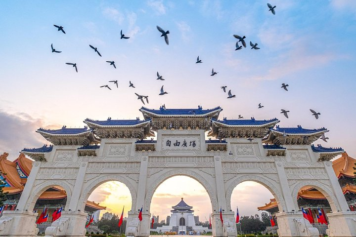 Chiang Kai-shek Memorial Hall