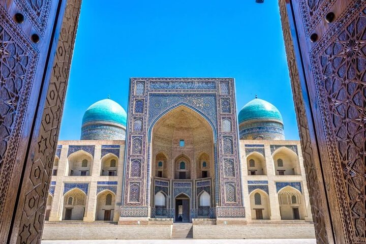 Bukhara Walking Tour - Photo 1 of 15