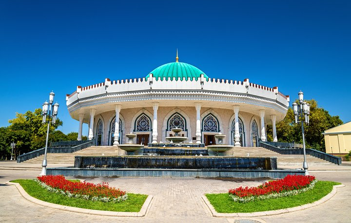 Amir Temur Museum