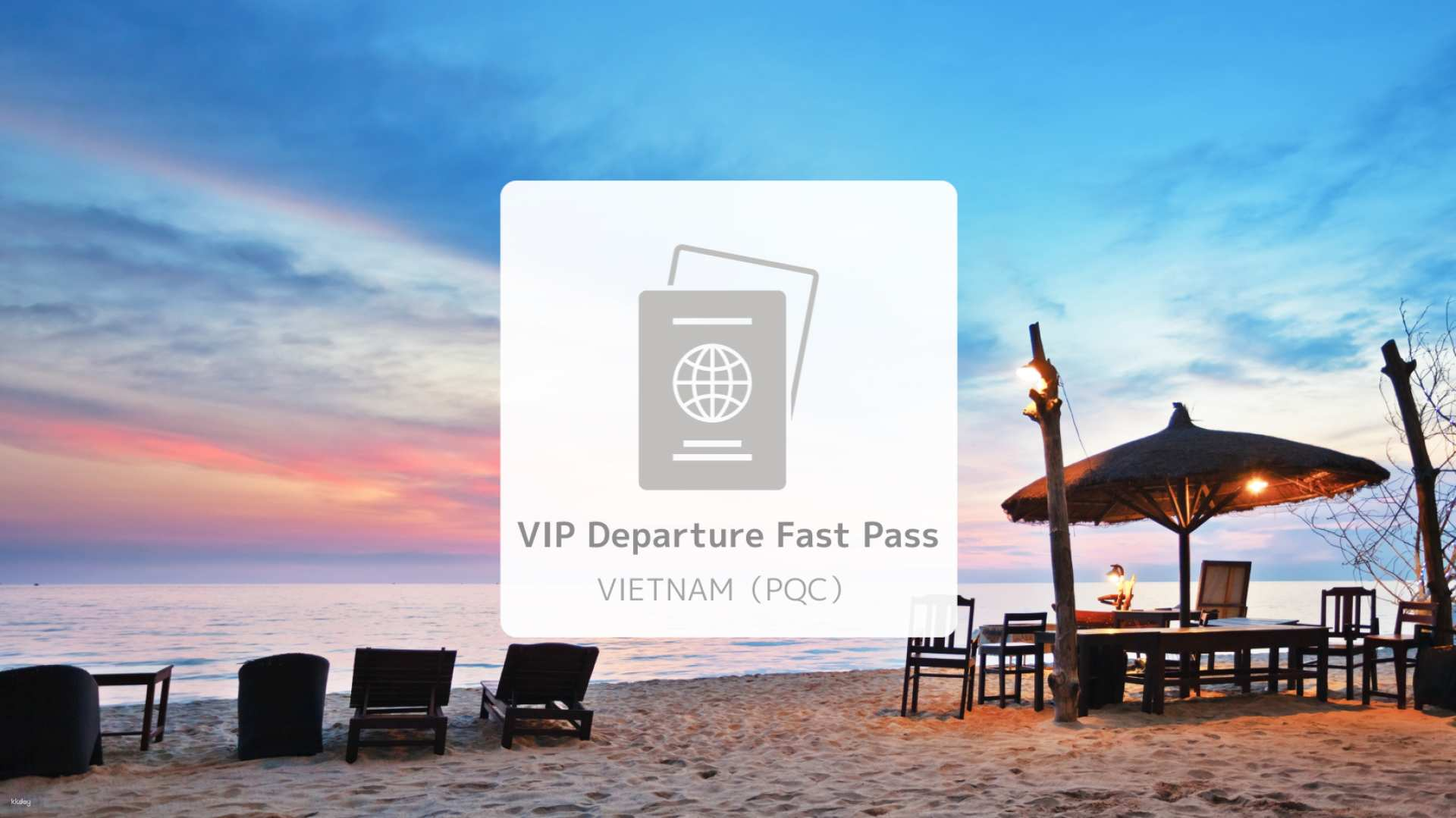 [Vietnam Travel] Entry and Exit VIP Express Customs Clearance Service｜Phu Quoc International Airport PQC - Photo 1 of 3