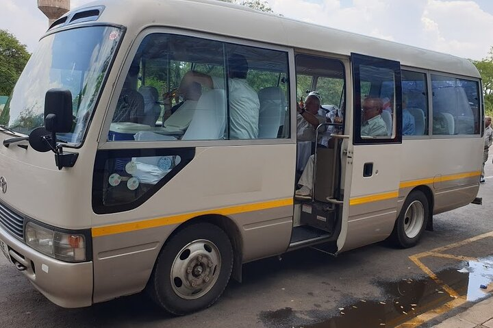  Victoria Falls Airport  - Photo 1 of 4